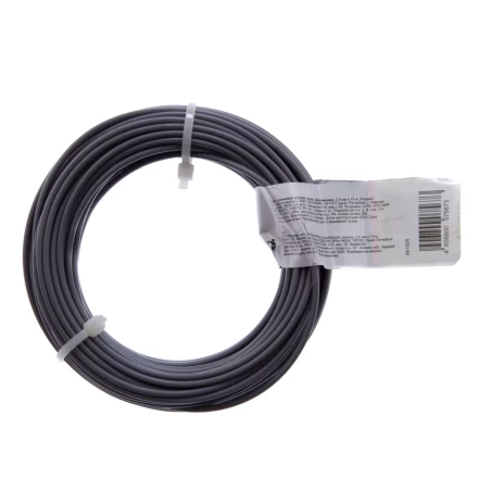 Леска для триммера круглая, армированная алюминием, 2.0 мм х 15 м, Россия Сибртех 961925 купить в Нижневартовске