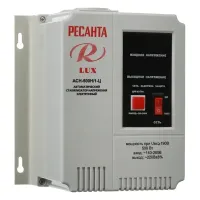 Стабилизатор напряжения Ресанта АСН-500Н/1-Ц LUX 63/6/39