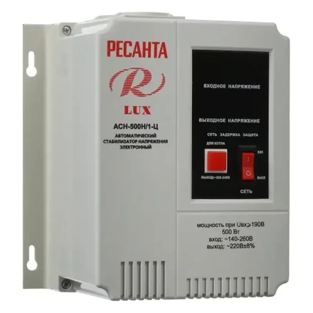 Стабилизатор напряжения Ресанта АСН-500Н/1-Ц LUX 63/6/39 купить в Нижневартовске
