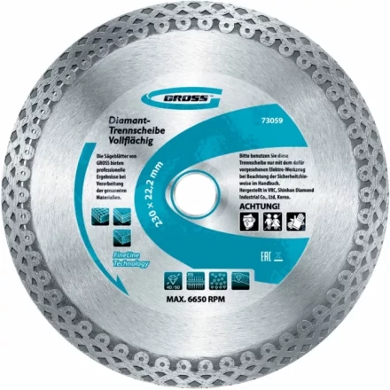 Диск алмазный 230 х 22,2 мм сплошной мокрое резание GROSS 730497 купить в Нижневартовске