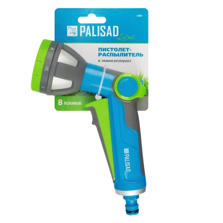 Пистолет-распылитель Palisad 65800, 8 режимов, регулируемый, металлический, с курком, Luxe купить в Нижневартовске