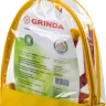 Набор GRINDA: Совок посадочный широкий, совок посадочный узкий, рыхлитель, мотыга-рыхлитель с нейлоновым корпусом, 4 предмета 421360-H4 купить в Нижневартовске