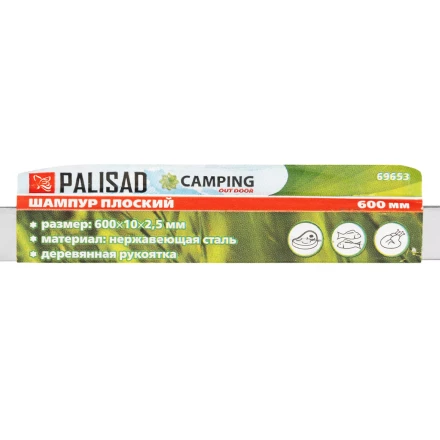 Шампур плоский Palisad, 600 х 10 х 2.5 мм, с деревянной лакированной рукояткой, нержавеющая сталь, Camping 69653 купить в Нижневартовске