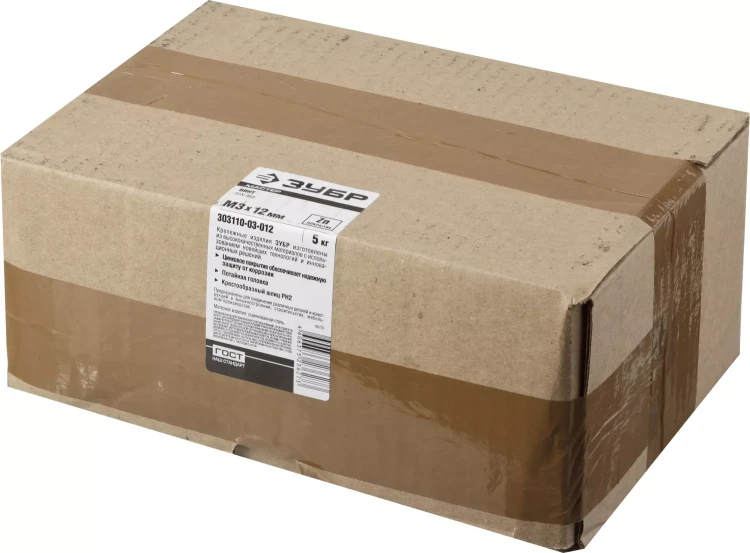 Винт ЗУБР "МАСТЕР" DIN 965, класс прочности 4.8, оцинкованный, M3x12мм, 5кг 303110-03-012 купить в Нижневартовске