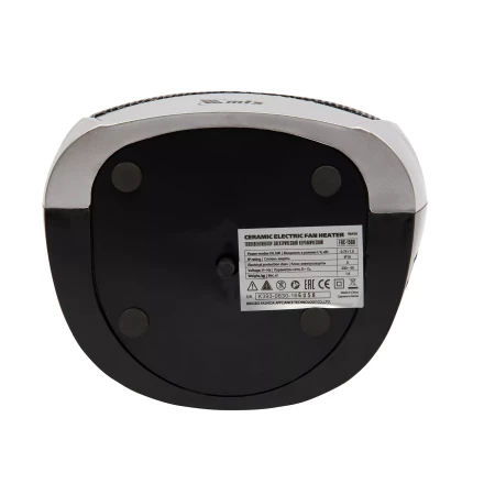 Тепловентилятор электр. керамический  MTX FHC-1500, 3 реж., вентилятор, нагрев 750/1500 Вт 96416 купить в Нижневартовске