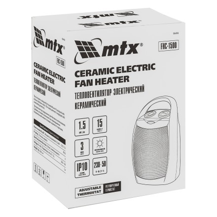 Тепловентилятор электр. керамический  MTX FHC-1500, 3 реж., вентилятор, нагрев 750/1500 Вт 96416 купить в Нижневартовске