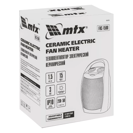 Тепловентилятор электр. керамический  MTX FHC-1500, 3 реж., вентилятор, нагрев 750/1500 Вт 96416 купить в Нижневартовске