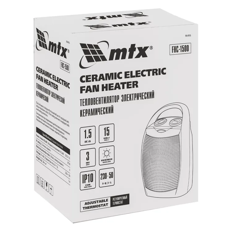 Тепловентилятор электр. керамический  MTX FHC-1500, 3 реж., вентилятор, нагрев 750/1500 Вт 96416 купить в Нижневартовске