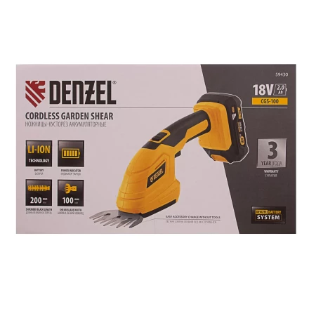 Ножницы-кусторез аккумуляторные Denzel CGS-100, 18В Li-Ion 59430 купить в Нижневартовске