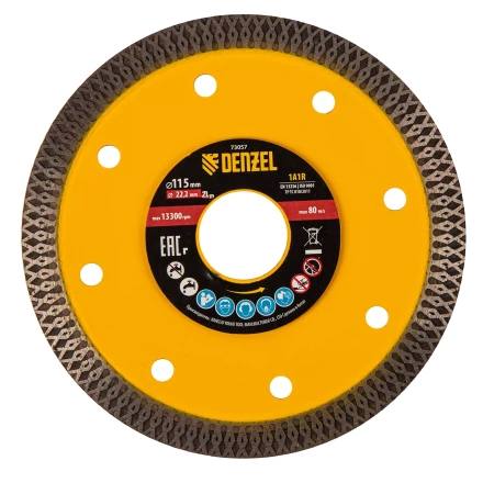 Диск алмазный отрезной Denzel 115 х 22,2мм, сплошной, супертонкий, горячий пресс, сухой/мокрый рез 73057 купить в Нижневартовске