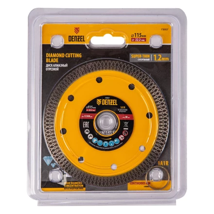 Диск алмазный отрезной Denzel 115 х 22,2мм, сплошной, супертонкий, горячий пресс, сухой/мокрый рез 73057 купить в Нижневартовске