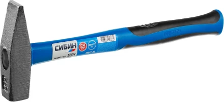 Молоток слесарный 500 г с фиберглассовой рукояткой, СИБИН 20047-05 20047-05 купить в Нижневартовске