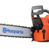 Бензопила Husqvarna 61 купить в Нижневартовске