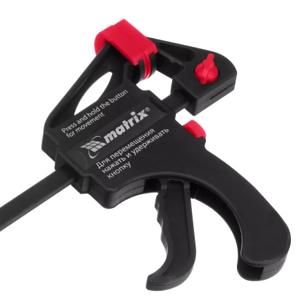 Струбцина универсальная, быстрозажимная, F-образная Matrix, 300 х 415 х 45 мм, пластиковый корпус, 20573 купить в Нижневартовске
