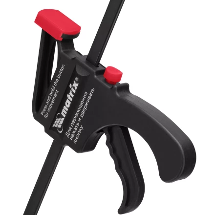 Струбцина универсальная, быстрозажимная, F-образная Matrix, 300 х 415 х 45 мм, пластиковый корпус, 20573 купить в Нижневартовске