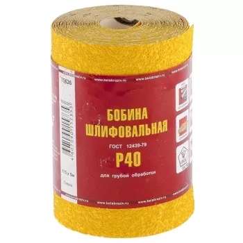 Шкурка на бумажной основе LP41D зерн. Р40 мини-рулон 115мм х 5м (БАЗ) Россия 75626 купить в Нижневартовске