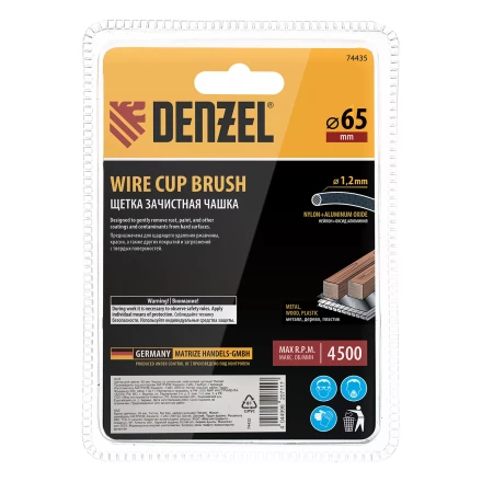 Щетка для дрели Denzel, 65 мм, Чашка, со шпилькой, нейлоновая щетина, 74435 купить в Нижневартовске