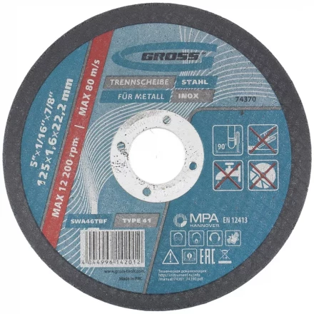 Круг отрезной по металлу 125 х 1,6 х 22 мм GROSS 74370 купить в Нижневартовске