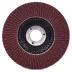 Круг MESSER шлифовальный лепестковый торцевой плоский (электрокорунд) А80(П) 125х22 купить в Нижневартовске