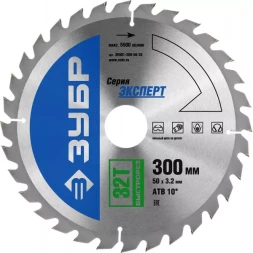 Диск пильный ЗУБР &quot;ЭКСПЕРТ&quot; &quot;Быстрый рез&quot; по дереву, 300х50мм, 32Т 36901-300-50-32