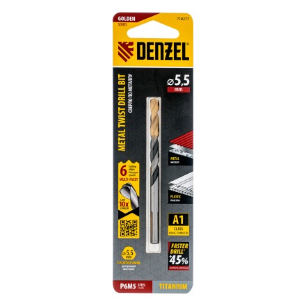 Сверло спиральное по металлу Denzel 5,5 x 93мм, Р6М5, Golden Tip, многогранная заточка, 718277 купить в Нижневартовске