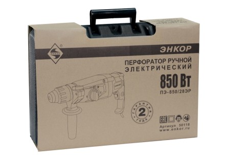 Перфоратор SDS+ ПЭ-850/28ЭР Энкор 50118 купить в Нижневартовске