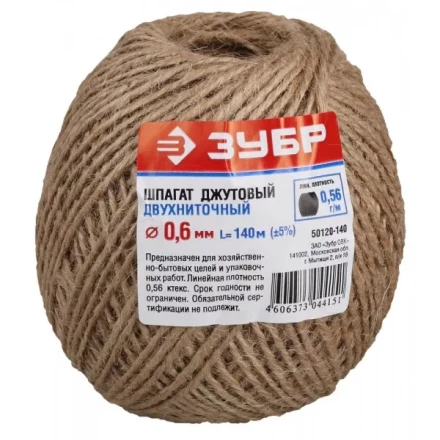 Шпагат ЗУБР джутовый 2-ниточный, d=1,2 мм, 140 м, 12 кгс, 1,12 ктекс 50120-140 купить в Нижневартовске
