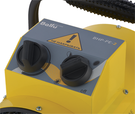 Тепловая пушка электрическая BALLU BHP-PE-2 купить в Нижневартовске