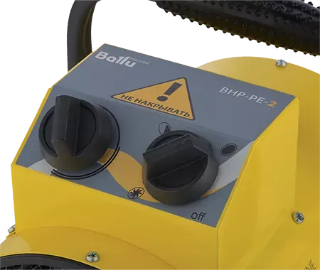 Тепловая пушка электрическая BALLU BHP-PE-2 купить в Нижневартовске