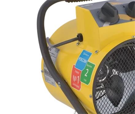 Тепловая пушка электрическая BALLU BHP-PE-2 купить в Нижневартовске