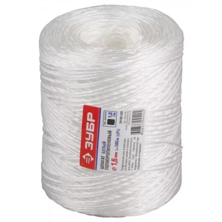 Шпагат ЗУБР полипропиленовый, d=1,6 мм, 500м, белый, 32 кгс, 1,0 ктекс 50100-500 купить в Нижневартовске