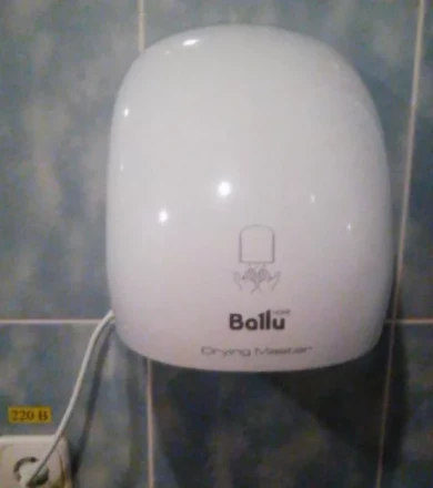 Сушилка для рук электрическая BALLU BAHD-2000DM купить в Нижневартовске