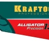 Ножовка по дереву Alligator 15225-50 купить в Нижневартовске