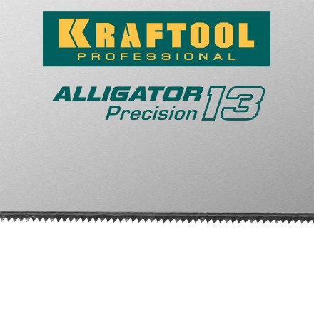 Ножовка по дереву Alligator 15225-50 купить в Нижневартовске