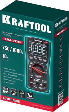Мультиметр цифровой  KM-700 59852 купить в Нижневартовске