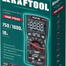 Мультиметр цифровой  KM-700 59852 купить в Нижневартовске