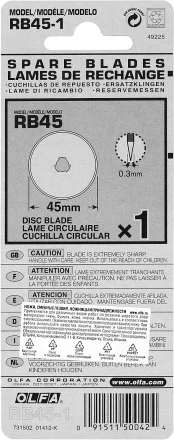 Лезвие OLFA круглое для RTY-2/G,45-C, 45х0,3мм, 1шт OL-RB45-1 купить в Нижневартовске