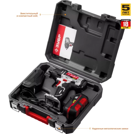 Ударный гайковерт аккумуляторный ГУЛ-251 К серия СТАНДАРТ купить в Нижневартовске