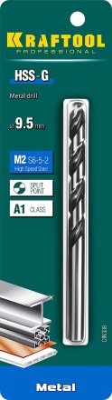Сверла по металлу HSS-G 29651-9.5 купить в Нижневартовске