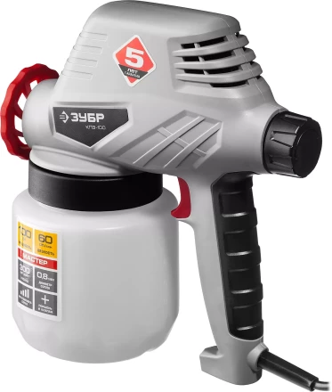 Краскопульт электрический КПЭ-100 серия МАСТЕР купить в Нижневартовске