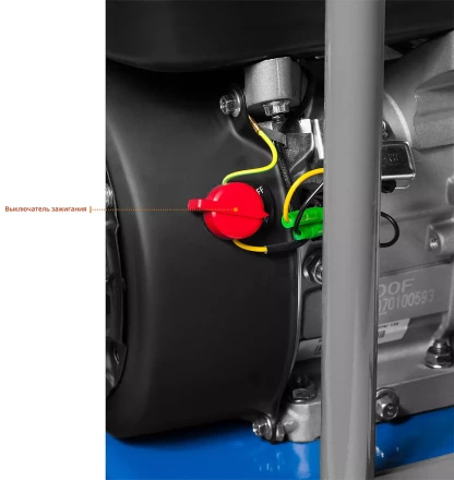 Виброплита бензиновая ЗВПБ-20 Г серия ПРОФЕССИОНАЛ купить в Нижневартовске