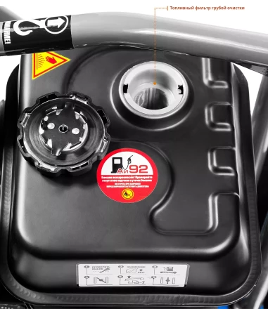 Виброплита бензиновая ЗВПБ-20 Г серия ПРОФЕССИОНАЛ купить в Нижневартовске