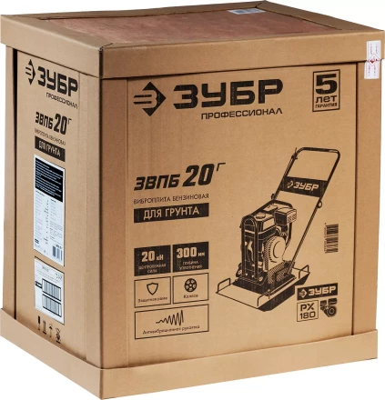 Виброплита бензиновая ЗВПБ-20 Г серия ПРОФЕССИОНАЛ купить в Нижневартовске