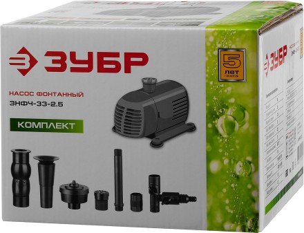 Насос фонтанный ЗНФЧ-33-2.5 серия МАСТЕР купить в Нижневартовске