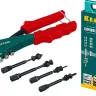 Комбинированные заклепочники, KRAFTOOL Combo2-M6 31180 31180 купить в Нижневартовске