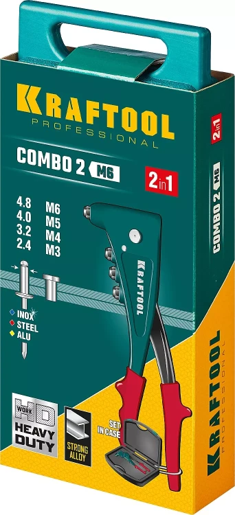 Комбинированные заклепочники, KRAFTOOL Combo2-M6 31180 31180 купить в Нижневартовске