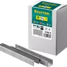 Скобы тип 21GA (80 / Pr A / Senco AT) 5000 шт 31780-10 купить в Нижневартовске