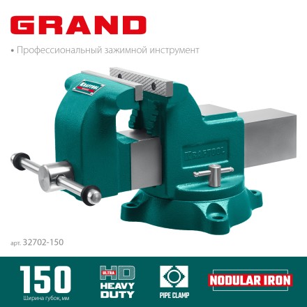 Тиски KRAFTOOL GRAND слесарные 32702-150 купить в Нижневартовске