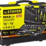 Набор слесарно-монтажного инструмента STAYER "MASTER", 72 предмета 27760-H72 купить в Нижневартовске