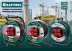 Силовые удлинители на стальной катушке  HEAVY DUTY 4.0, кабель КГ 3х2,5 кв мм 55086-50 купить в Нижневартовске